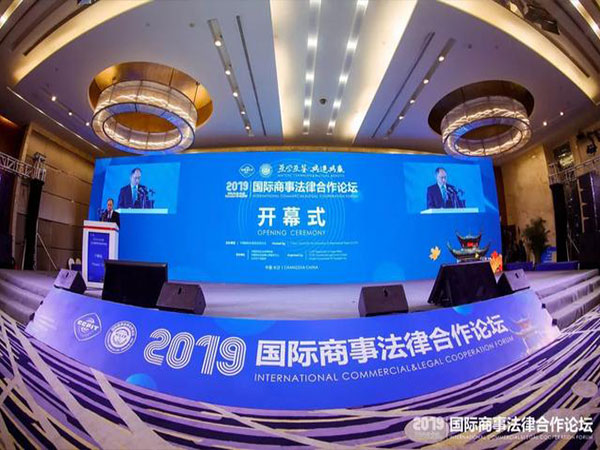  物料工廠