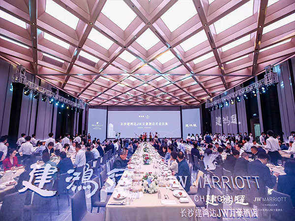  物料工廠